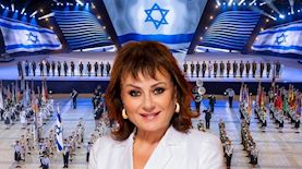 חנה לסלאו, צילום: ויקיפדיה, פלאש 90/ יונתן זינדל